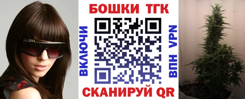 Купить наркотики сайты Кингисепп Конопля Alpha-PVP Меф Кокаин