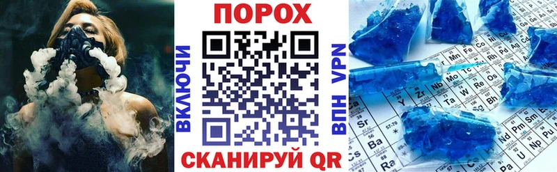 закладка мега зеркало Amphetamine 97% Кингисепп
