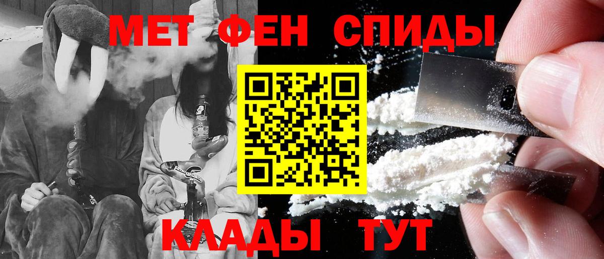Amphetamine  Вход с VPN  Кингисепп  даркнет клад  АМФЕТАМИН Premium  Amphetamine 