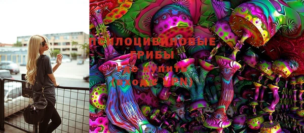 каннабис Абдулино