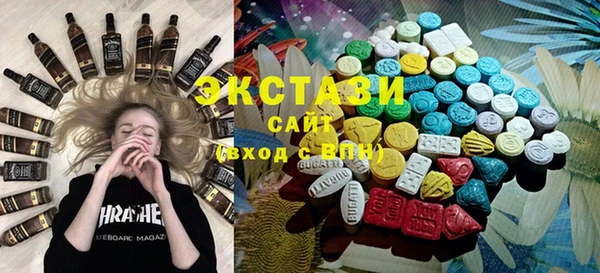 первитин Абинск