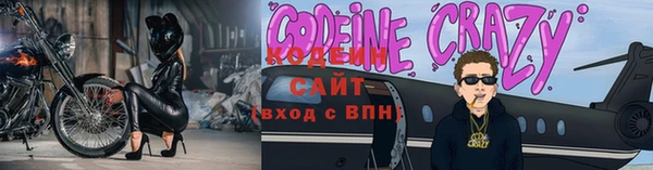 a pvp Алзамай