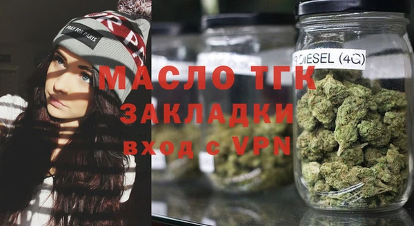 каннабис Абдулино