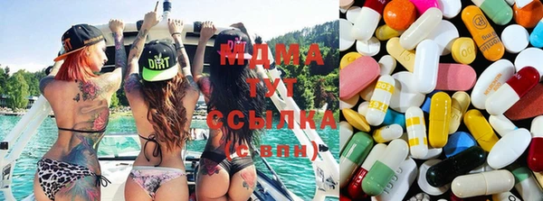 каннабис Абдулино