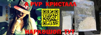 трава Малгобек