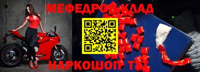 ешки Малоярославец