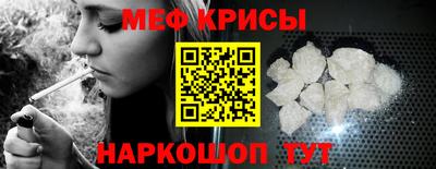 сатива Мариинск
