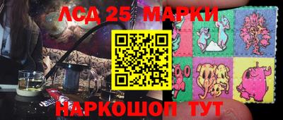 ешки Малоярославец