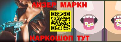 трава Малгобек