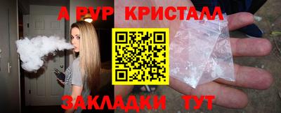 ешки Малоярославец