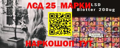 сатива Мариинск