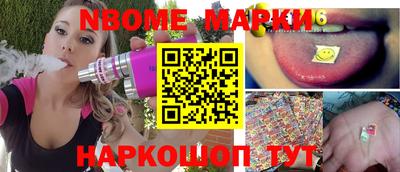 ешки Малоярославец