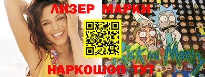 ешки Малоярославец
