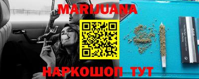 ешки Малоярославец
