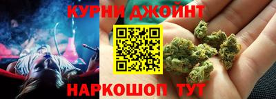 сатива Мариинск