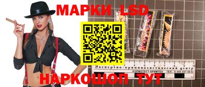 трава Малгобек