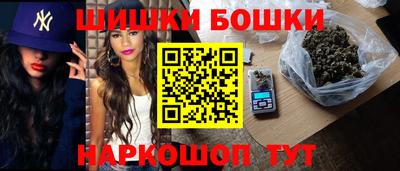 трава Малгобек