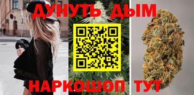сатива Мариинск