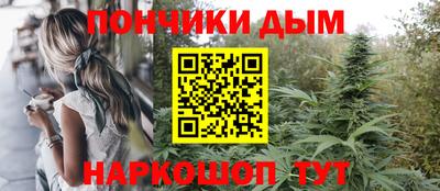 сатива Мариинск