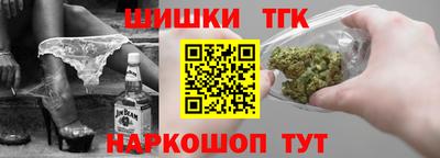 сатива Мариинск