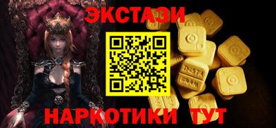 ешки Малоярославец