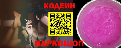ешки Малоярославец
