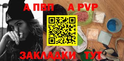 ешки Малоярославец