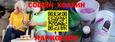 ешки Малоярославец