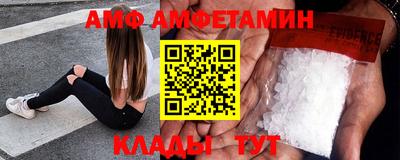 ешки Малоярославец