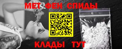 сатива Мариинск