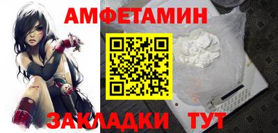 ешки Малоярославец