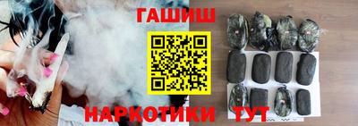 сатива Мариинск