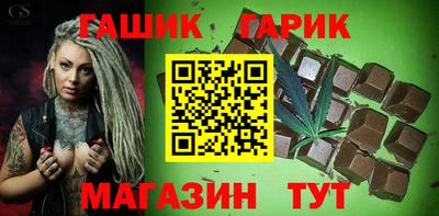 сатива Мариинск
