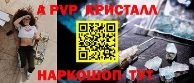 ешки Малоярославец