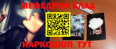 ешки Малоярославец
