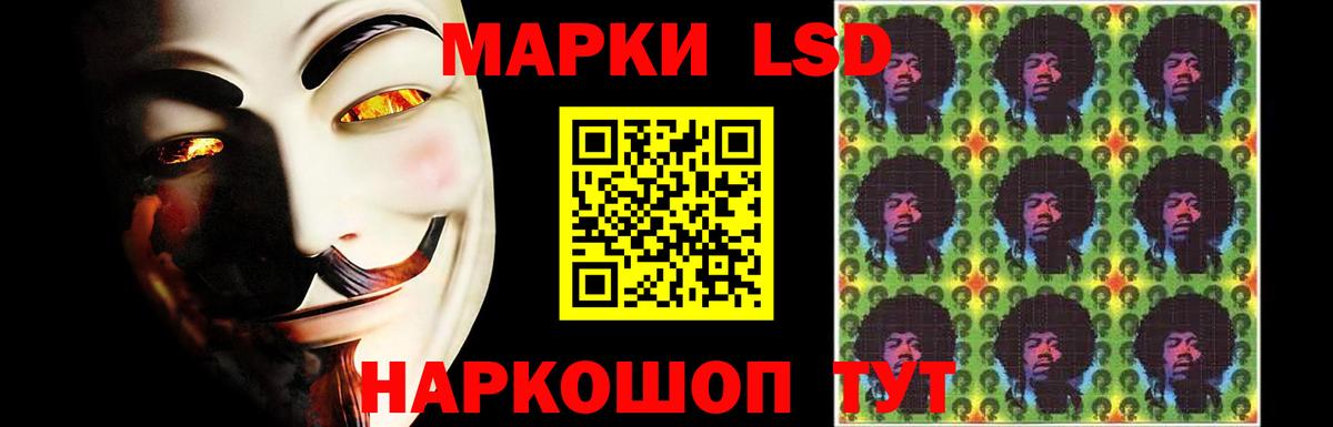  Cocaine Кингисепп