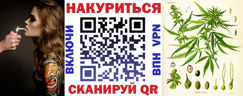 даркнет сайт  Кингисепп  Шишки марихуана MAZAR 